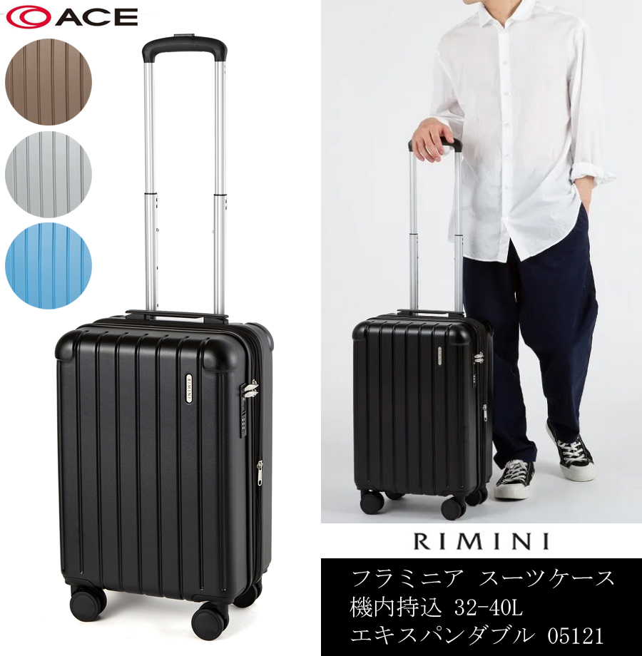 楽天市場】【機内持ち込み】【送料無料】ACE エース フレットボード