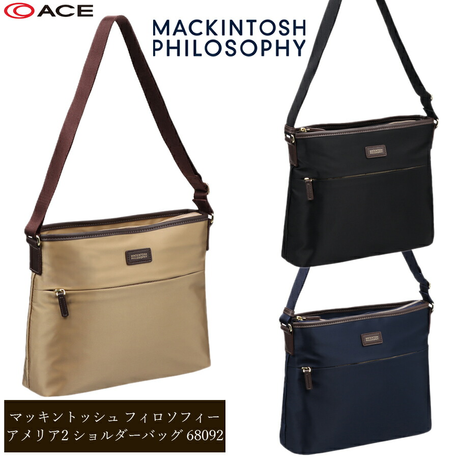 【新商品】【送料無料】ace.／エース マッキントッシュ フィロソフィーアメリア2 ショルダーバッグ 68092 MACKINTOSH PHILOSOPHY ( かばん カバン 鞄 ショルダーバック チェストバック ウエストバッグ ウエストバック ウェストバッグ バッグ バック 肩掛け ショルダー )