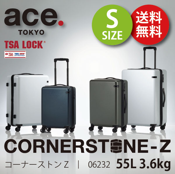 Tan 【LeDonne H-62A】 ハンドバッグ レディース ルドン