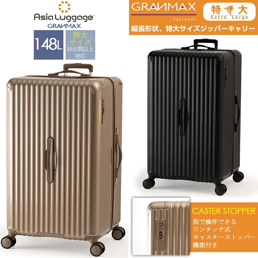 楽天市場】【大型LLサイズ】siffler/シフレ【グリップマスター