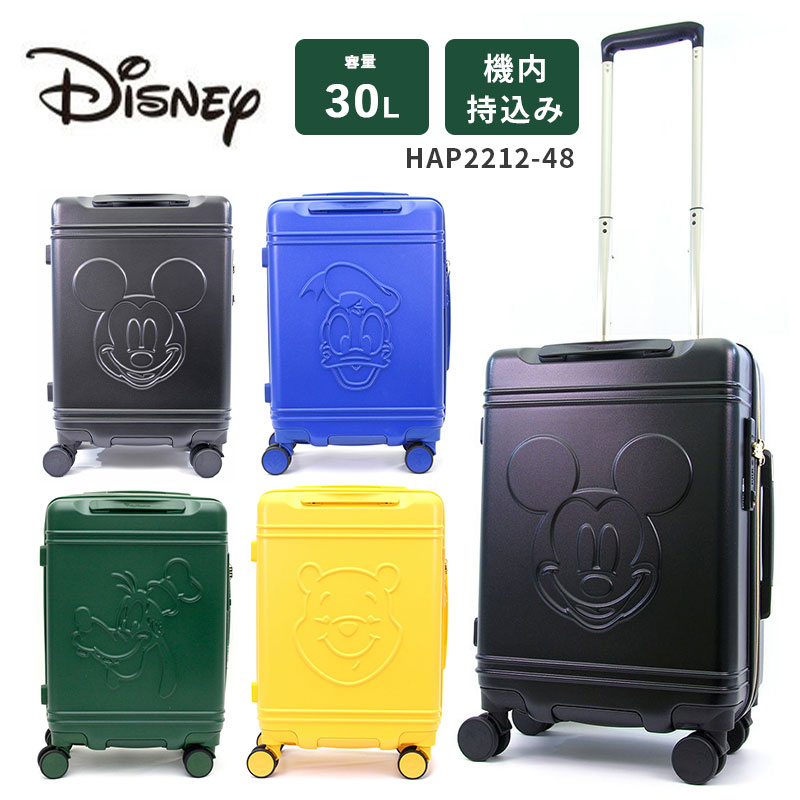 楽天市場】【送料無料】シフレ ディズニー HAP2212-55 50L M