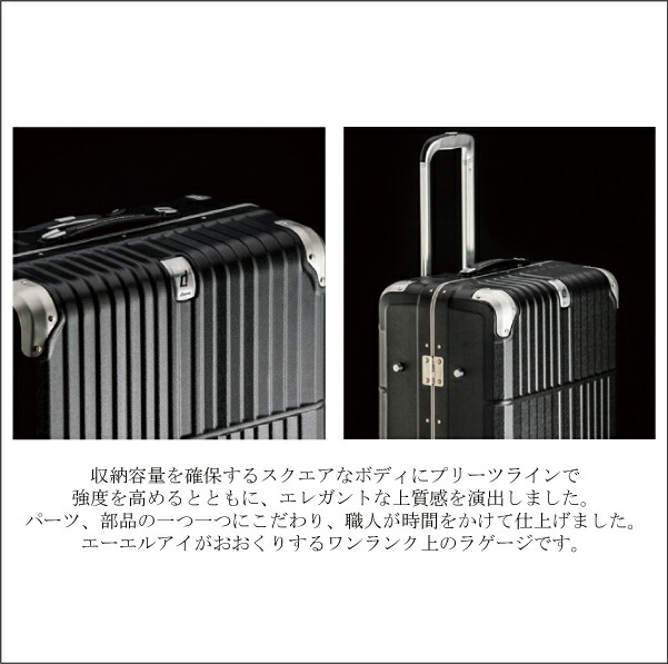 ALI ディパーチャー HD-509-30.5 アジアラゲージ 95L スーツケース (かわいい バッグ おしゃれ 海外旅行 キャリーケース キャリーバッグ ケース キャリー 鍵 スーツ departure ビジネス サイズ キャリーバック tsaロック L バック 大型 海外 ダブルキャスター 大容量 a.l.i ) ALI ディパーチャー HD-509-30.5 アジアラゲージ 95L スーツケース (かわいい バッグ おしゃれ 海外旅行 キャリーケース キャリーバッグ ケース キャリー 鍵 スーツ departure ビジネス サイズ キャリーバック tsaロック L バック 大型 海外 ダブルキャスター 大容量 a.l.i )