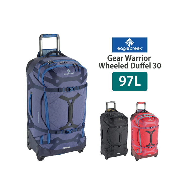 在庫一掃 楽天市場 Eaglecreek イーグルクリーク Gear Warrior Wheeled Duffel 97l ギアウォーリアー 30 ボストン ソフト キャリー バッグ スーツケース キャスター付き キャリーケース ボストンキャリー おしゃれ キャリーバッグ ソフトキャリーバッグ