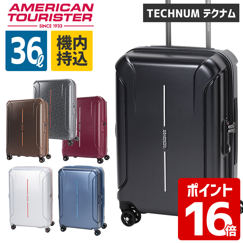 速くおよび自由なの 機内持ち込み アメリカンツーリスター史上最大級の収納力 37g 004 キャリー アメリカンツーリスター ジッパーキャリー 36l ジッパーキャリー スーツケース 36l サムソナイト かわいい テクナム Technum Tsaロック 4輪 キャリーバッグ おしゃれ 速くおよび自由なの 機内持ち込み アメリカンツーリスター史上最大級の収納力 37g 004 キャリー アメリカンツーリスター ジッパーキャリー 36l ジッパーキャリー スーツケース 36l サムソナイト かわいい テクナム Technum Tsaロック 4輪 キャリーバッグ おしゃれ
