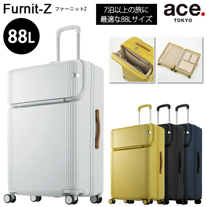 【未開封】アルスバック 9個セット 黄色 ARS BACK アルスバック | BOMBMAGIC