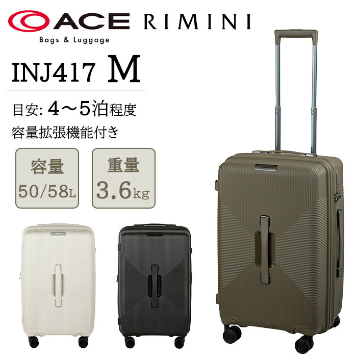 楽天市場】エース ace. TOKYO リップルZ Ripple-Z 06242 67L