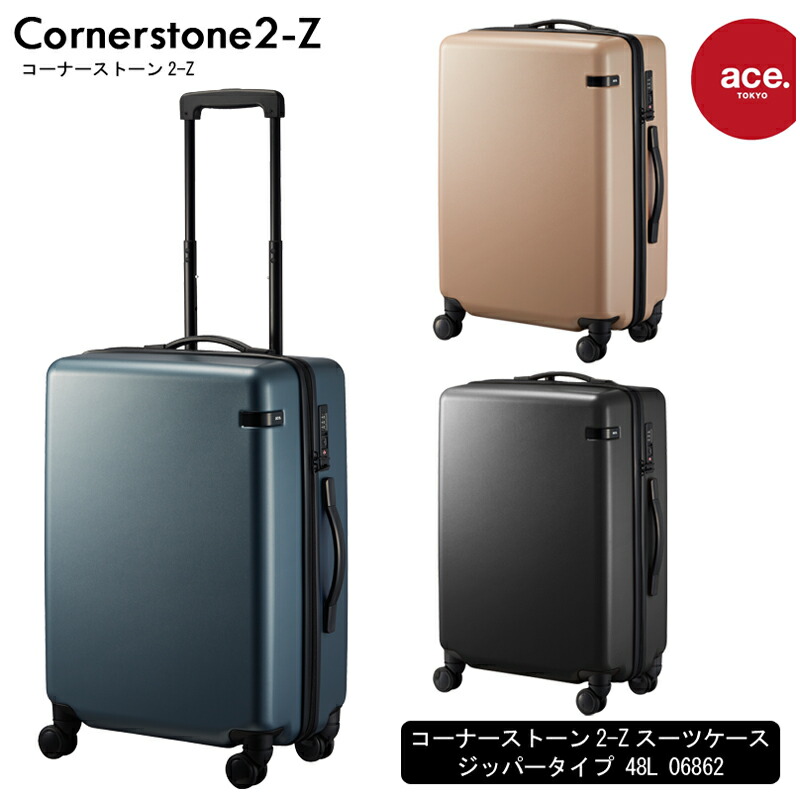 楽天市場】エース ace. TOKYO リップルZ Ripple-Z 06242 67L
