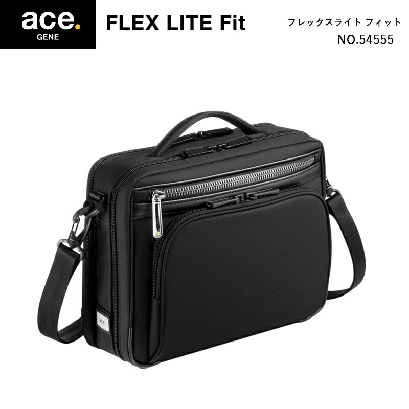 送料無料 エースジーン(ace. GENE LABEL) FLEX LITE Fit フレックスライトフィット 54552 3L ショルダーバッグ ブラック(おしゃれ ace エース コンパクト メンズ デイバッグ かばん 軽量) aceg0075_main.jpg