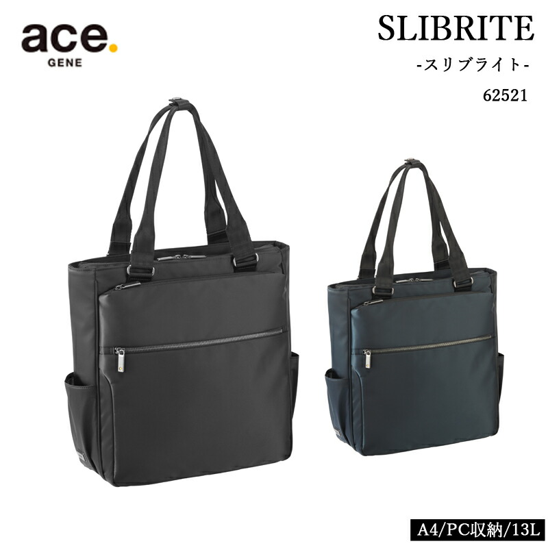 ACE ブラックトートバッグ 楽天市場】【エース公式】トートバッグ メンズ ビジネス ACE