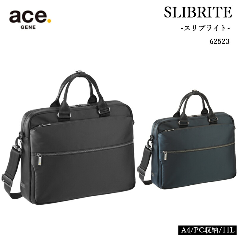 楽天市場】【送料無料】エースジーン(ace. GENE LABEL) SLIBRITE スリ 