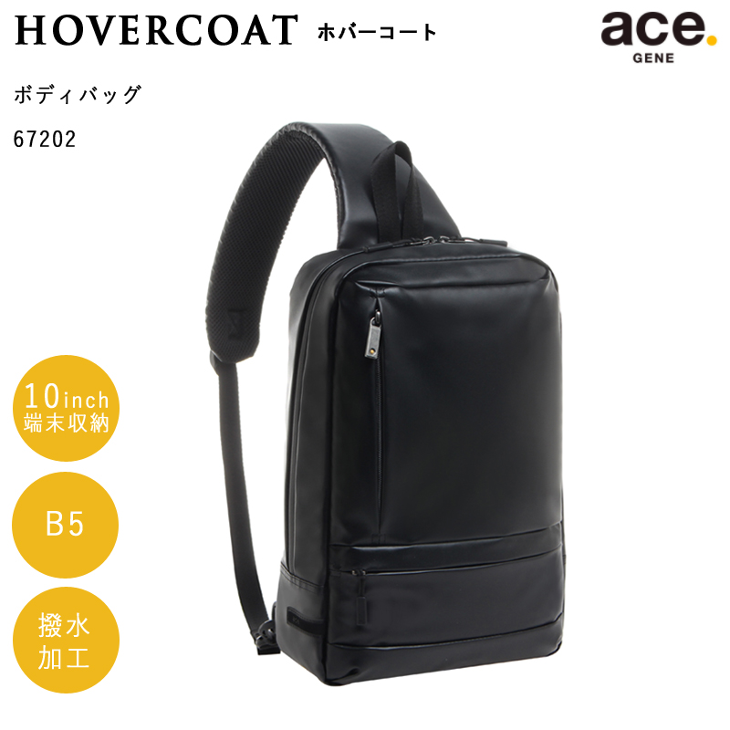 完売 エースジーン Ace Gene Label Hovercoat ホバーコート 672 7l B5 ブラック ボディバッグ 撥水 Ace エース メンズ ビジネス Acegene バック ビジネスカバン 通勤バッグ ボディバック ボディーバッグ タブレット ショルダーバッグ 斜め掛けバッグ バッグ