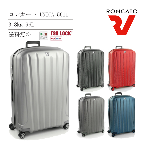 貨物輸送無料 ロンカート Roncato Unica 5611 96l 旅行バッグ 可愛い 渡航 スマート バッグ 海外旅行 持ちはこび キャリーケイス ケース スーツ キャリーバッグ ブランド 出張経費 サイズ 海外 L キャリー背部 トラベル 商賈 バック 大学校型 大収容力 Lサイズ 旅行用