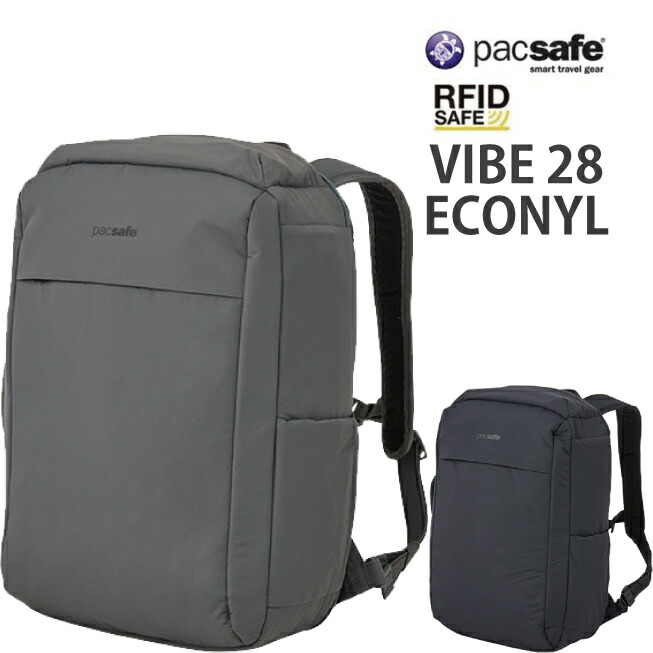 盗難防止 Pacsafe パックセーフ 防犯グッズ バイブ 旅行グッズ 28 海外旅行 Rfidsafe搭載のeconyl再生ナイロンバックパック 旅行用品 旅行グッズ Vibe 旅行 バックパック バイブ 海外旅行グッズ トラベルグッズ リュックサック おしゃれ パックセーフ バック リュック