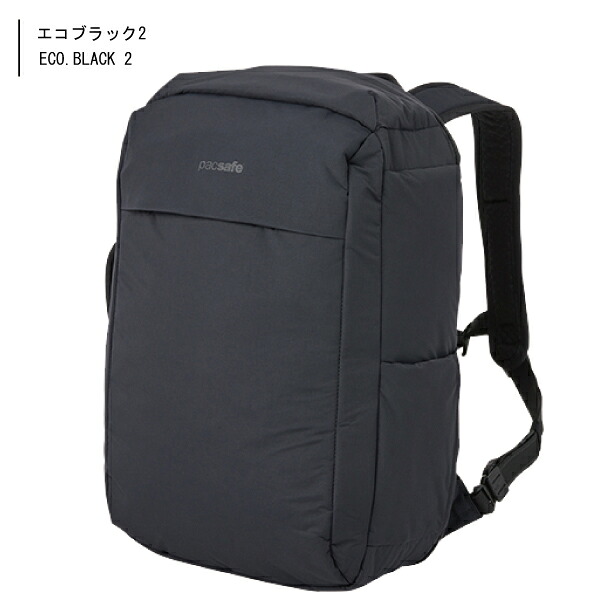 盗難防止 Pacsafe パックセーフ 防犯グッズ バイブ 旅行グッズ 28 海外旅行 Rfidsafe搭載のeconyl再生ナイロンバックパック 旅行用品 旅行グッズ Vibe 旅行 バックパック バイブ 海外旅行グッズ トラベルグッズ リュックサック おしゃれ パックセーフ バック リュック 盗難防止 Pacsafe パックセーフ 防犯グッズ バイブ 旅行グッズ 28 海外旅行 Rfidsafe搭載のeconyl再生ナイロンバックパック 旅行用品 旅行グッズ Vibe 旅行 バックパック バイブ 海外旅行グッズ トラベルグッズ リュックサック おしゃれ パックセーフ バック リュック