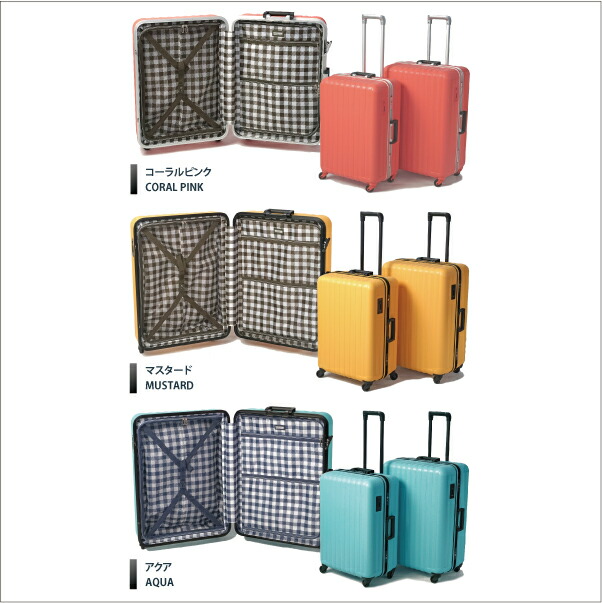 楽天市場 送料無料 トリオ Boundrip バウンドリップ キャリー 55 70l スーツケース 海外旅行 かわいい キャリーケース おしゃれ ストッパー付 4輪 バッグ キャリーバッグ スーツ ケース 鍵 シルバー Mサイズ 1週間 ハード ストッパー付き ストッパー 旅行カバン