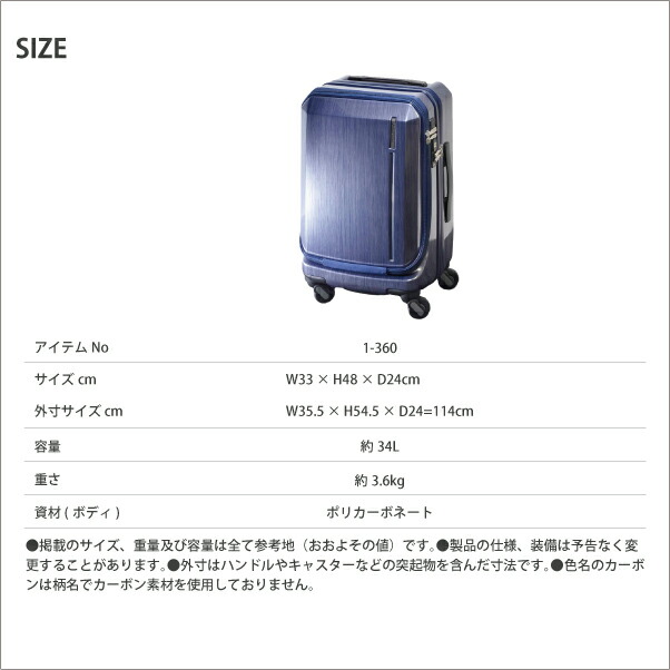 FREQUENTER GRAND フリークエンター ssサイズ 小型 ケース ss ...