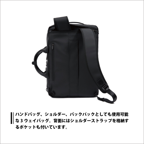 サムソナイト Modernicle 3way Bag モダニクル 3ウェイバッグ Dv8 005 おしゃれ ビジネスバッグ コンパクト メンズ 通勤 バッグ ビジネス 仕事 かばん 出張 3wayバッグ リュック リュックサック バック バッグ 黒 デイバッグ ショルダーバッグ 3way 手提げバッグ 肩掛け