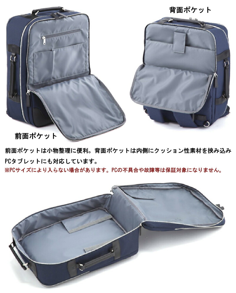 スワニー] SWANY キャリーバッグ D-284 機内持ち込み可+zimexdubai.com