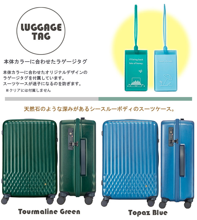 特売 機内持ち込み エース Ace Hant ハント ソロ ジッパーキャリー スーツケース 32l キャスターストッパー付き Tsa ワイヤー式ロック ハード ストッパー付 かわいい キャリーケース おしゃれ ケース キャリーバッグ Ssサイズ キャリーバック 旅行 トランク