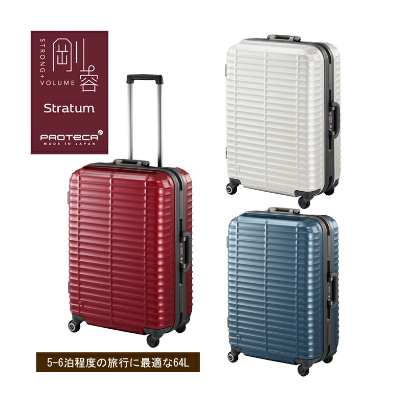 【送料無料/新品】 ace405-main.jpg バッグ