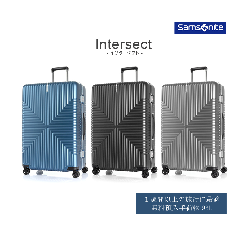 楽天市場】SALE【送料無料】サムソナイト(Samsonite) インターセクト