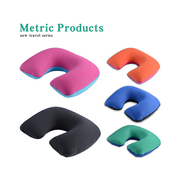 楽天市場 タオル地uピロー ネックピロー 旅行 便利グッズ 飛行機 おすすめ おしゃれ 海外旅行 ネック ピロー 機内 便利 グッズ トラベルグッズ 快適 旅行用品 首枕 トラベルピロー トラベル エアー 枕 エアーピロー まくら 空気枕 トラベル枕 携帯枕 リラックス 首