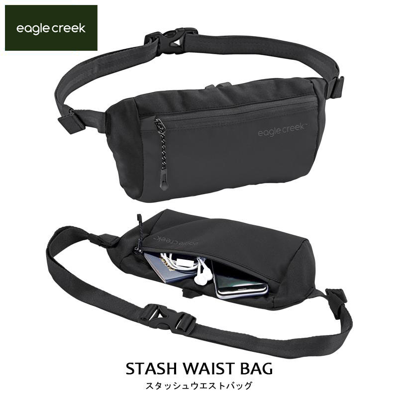 楽天市場】イーグルクリーク(EagleCreek) スタッシュクロスボディ