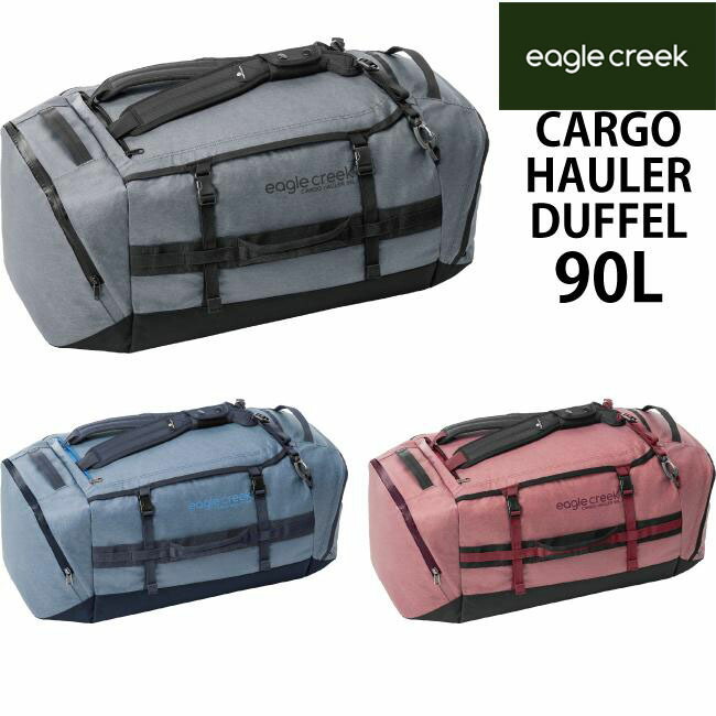 楽天市場】EagleCreek / イーグルクリーク CARGO HAULER DUFFEL