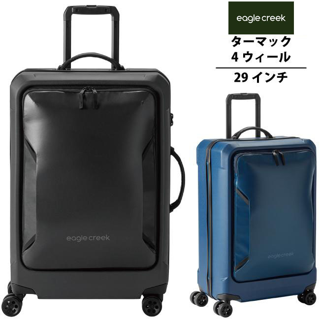 貨物輸送無料 鷲細流 EagleCreek エイアンドエフ定まり品 ターマック 4ウィール 29in 旅行バッグ 持ちはこび入れもの ホンブルグ帽持ちはこび 御徒面子