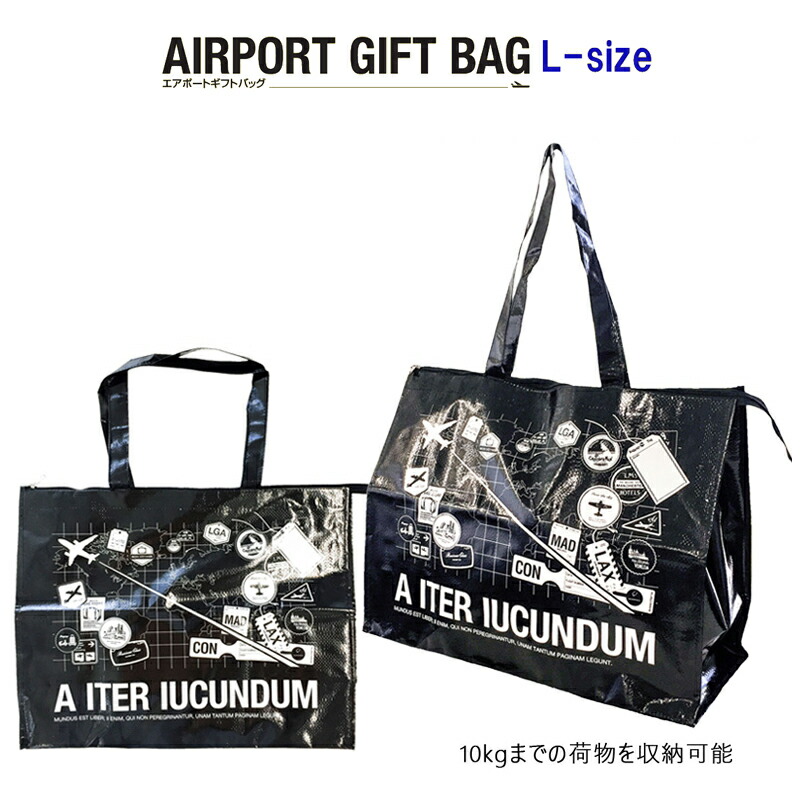 SWANY キャリーバッグ レディース トラベルバッグ 楽天市場】キャリーオンできて、コンパクトに収納できる