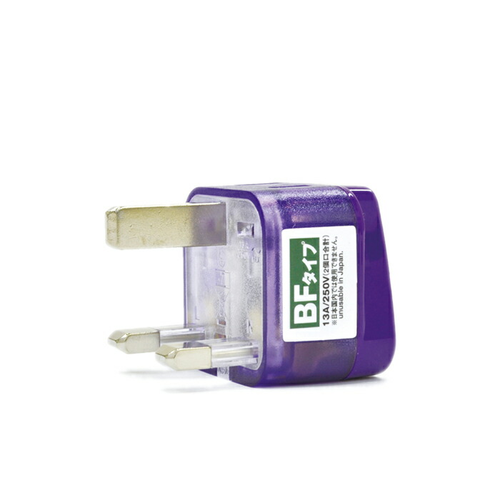 カシムラ 海外用変圧器 WT-51E 220-240V/35VA６個まとめ売り カシムラ 海外用変圧器 WT-51E 220-240V/35VA6個まとめ売り