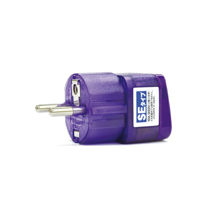カシムラ 海外用変圧器 WT-51E 220-240V/35VA６個まとめ売り 海外用変圧器 220-240V/35VA – kashimura