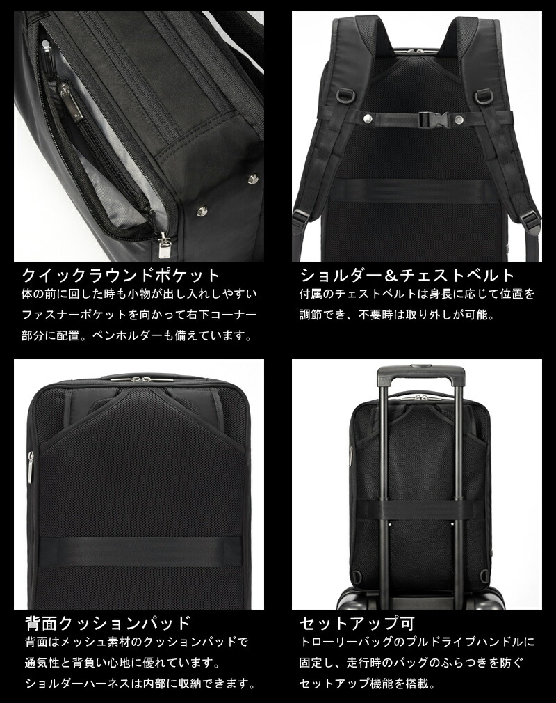 ガジェタブル Gadgetable 送料無料 Gene ビジネスリュック おしゃれ バックパック ビジネス バックパック リュック エースジーン Ace メンズバッグ キャリーオン リュック Label 13l B4ファイル 15インチpc対応 Ace エース ビジネスバッグ コンパクト メンズ