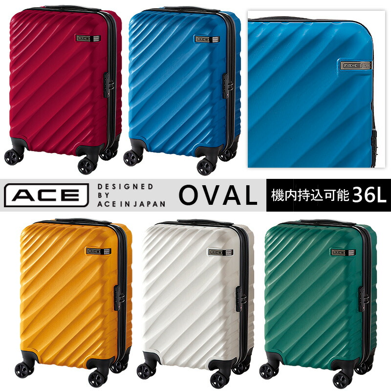 楽天市場】【送料無料】エース(ACE DESIGNED BY ACE IN JAPAN 