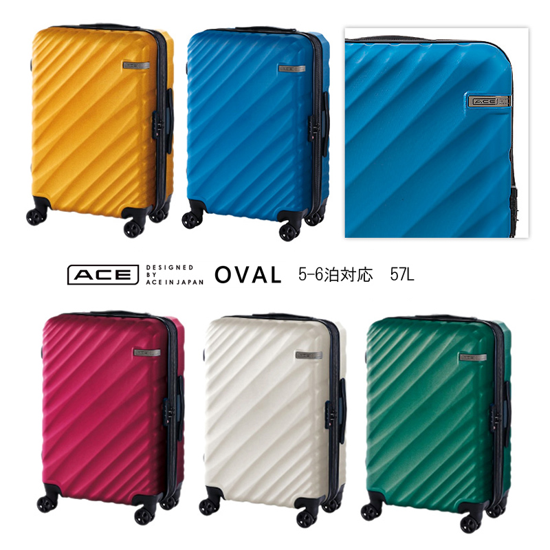 楽天市場】【送料無料】【無料預入手荷物】エース(ACE DESIGNED BY ACE 