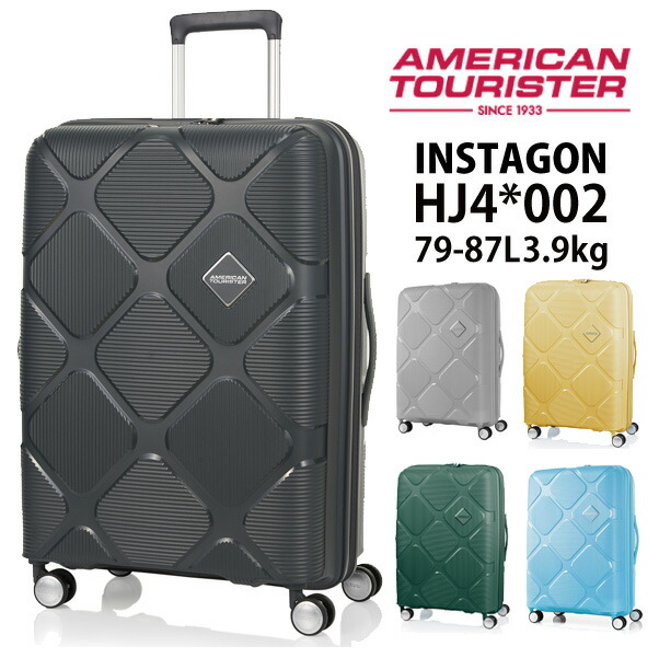 楽天市場】【SALE】サムソナイト/samsonite アメリカンツーリスター