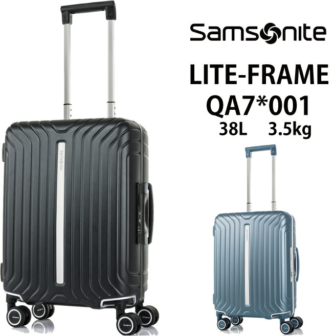 楽天市場】【機内持ち込み】サムソナイト ジャニック Samsonite