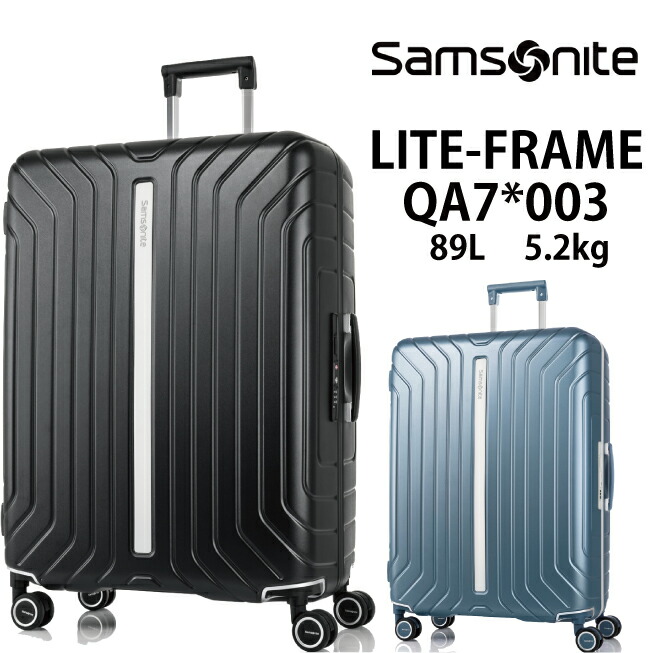 楽天市場】SALE【送料無料】サムソナイト(Samsonite) インターセクト 