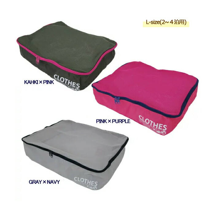 アメリカンツーリスターテクナム　キャリーケース　36L 軽量アメリカンツーリスター テクナム スーツケース36L 楽天市場