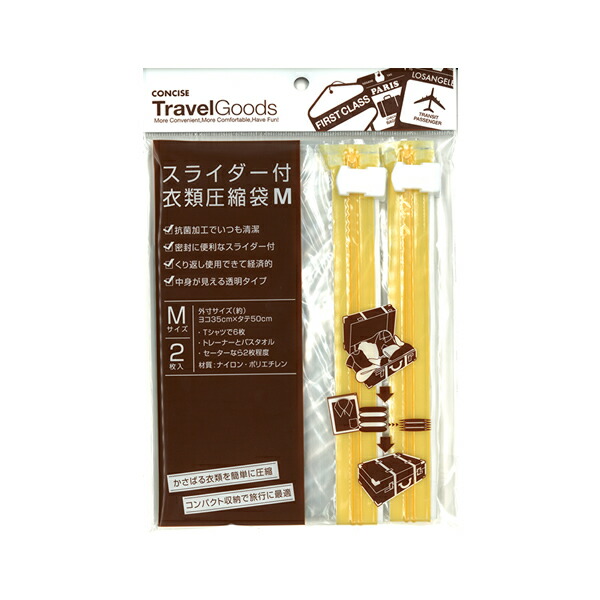 ホワイトフレア　バラパック　37パック 楽天市場】ミグハラ MIGUHARA ビック3ステップホワイトニングマスク