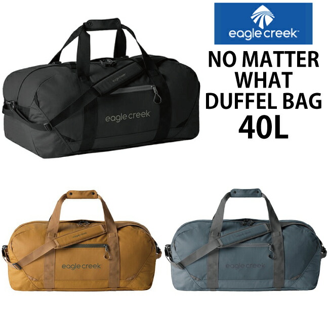 【未使用品】eagle creek gear warrior キャリーバッグ ec2wd9.jpg