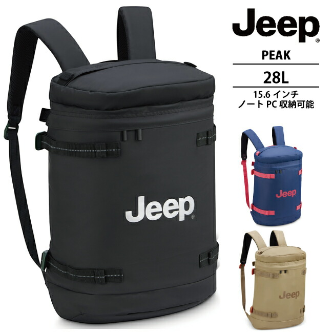 ジープ　オフィシャル品　バック Jeep Official BAGs – アメリカンインテイク USカスタムパーツ