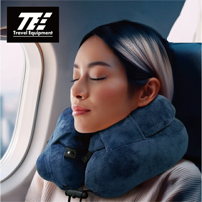 Cabeau Evolution Cool ネックピロー ブルー 送料無料 正規品 cabeau EVOLUTION COOL カブー