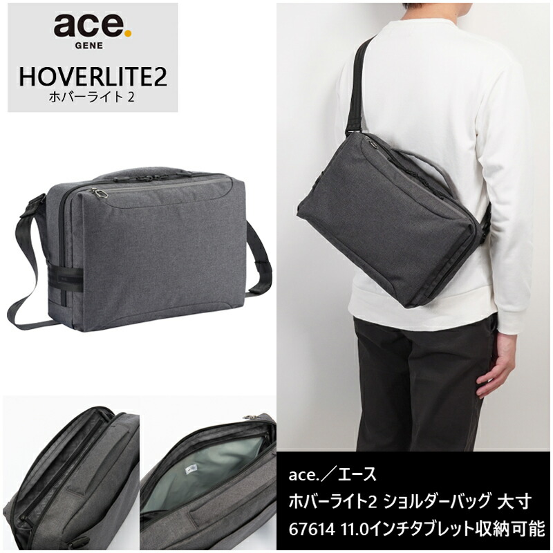 楽天市場】【SALE】【送料無料】エース(ACE) ace. ミルフューズ 