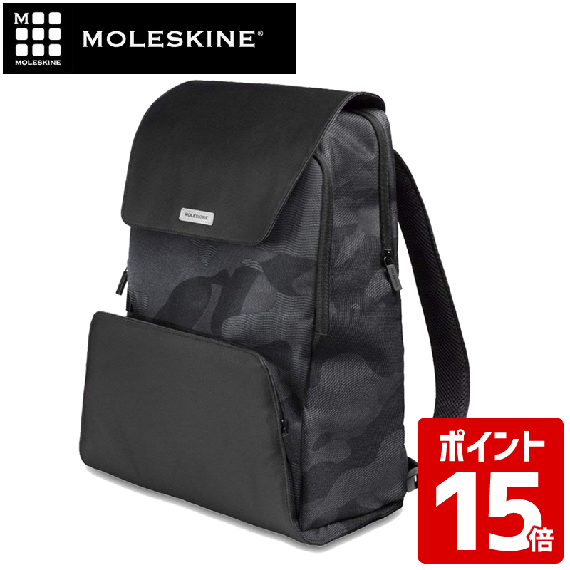 楽天市場 モレスキン Moleskine ノマドバックパック リュック 15インチノートpc対応 ビジネスバッグ 旅行 バッグ バックパック ノートpc レディース Pc ビジネスリュック リュックサック パソコン 通勤リュック デイバッグ バック デイバック 通勤 仕事 通勤カバン