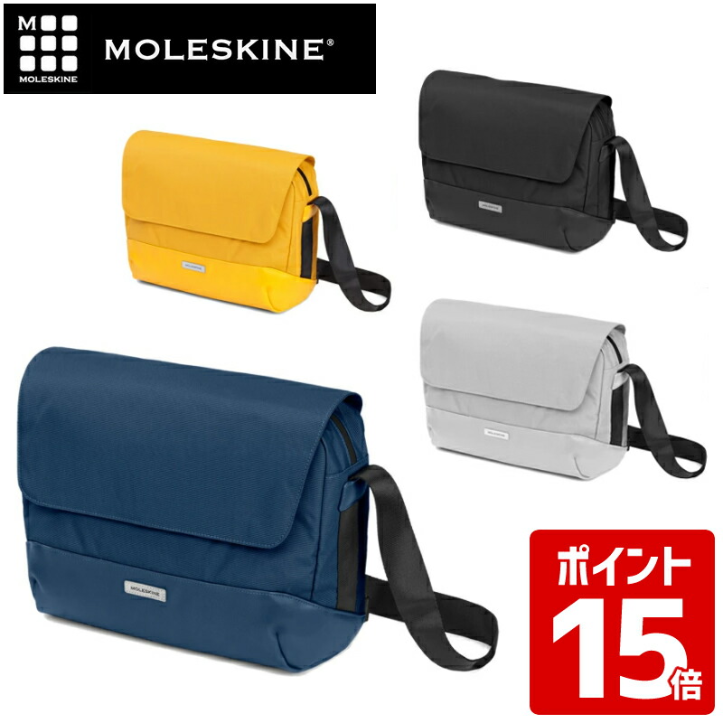 【楽天市場】モレスキン/MOLESKINE【メトロ スリムメッセンジャーバッグ】通勤通学 ( 旅行 バッグ おしゃれ キャリーオンバッグ ショルダー トラベル レディース メンズ ショルダー