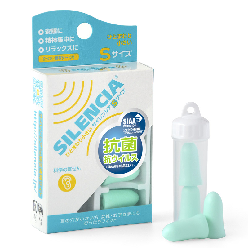 楽天市場】洗って繰り返し使える！Moldex/モルデックス【耳栓 ロケッツ コード付き】 耳せん エコ (睡眠 旅行 便利グッズ 飛行機 おしゃれ 海外 旅行 機内 便利 グッズ トラベルグッズ 水泳用 耳 栓 遮音 安眠 旅行用品 旅行グッズ トラベル 防音 みみせん 騒音 勉強 就寝 ...