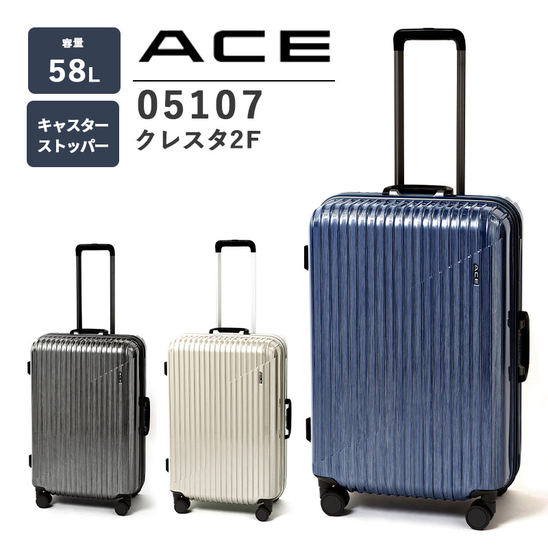 美品　プロテカ フリーウオーカーＤ TAS対応 4輪　大容量　83L プロテカ スーツケース フリーウォーカー」の人気商品一覧