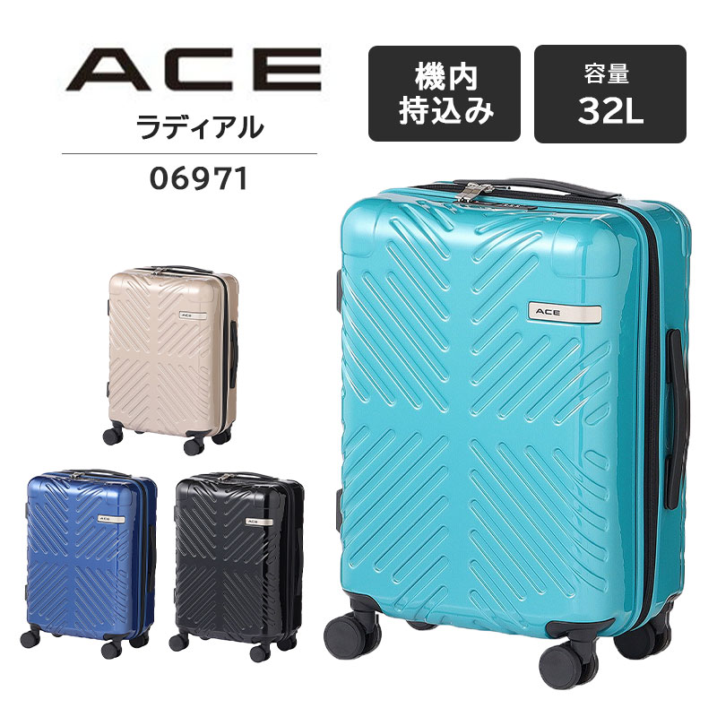 スーツケース ACE ラディアル Mサイズ キャリーケース 57Ｌ WEB限定】ACE ラディアル スーツケース 57L 06972(01：ブラック