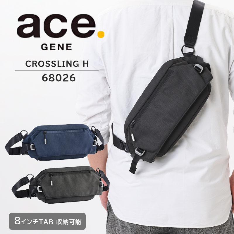 楽天市場】エースジーン ボディバッグ スリングバッグ ace.GENE ワン